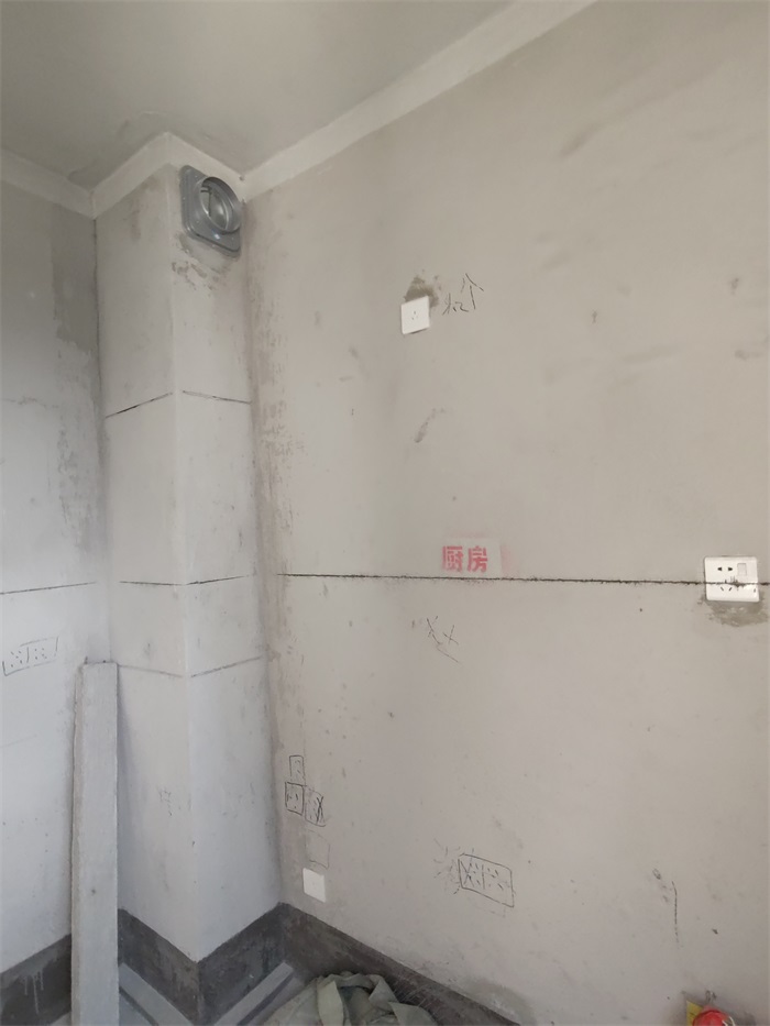 IMG_20220714_171209.jpg