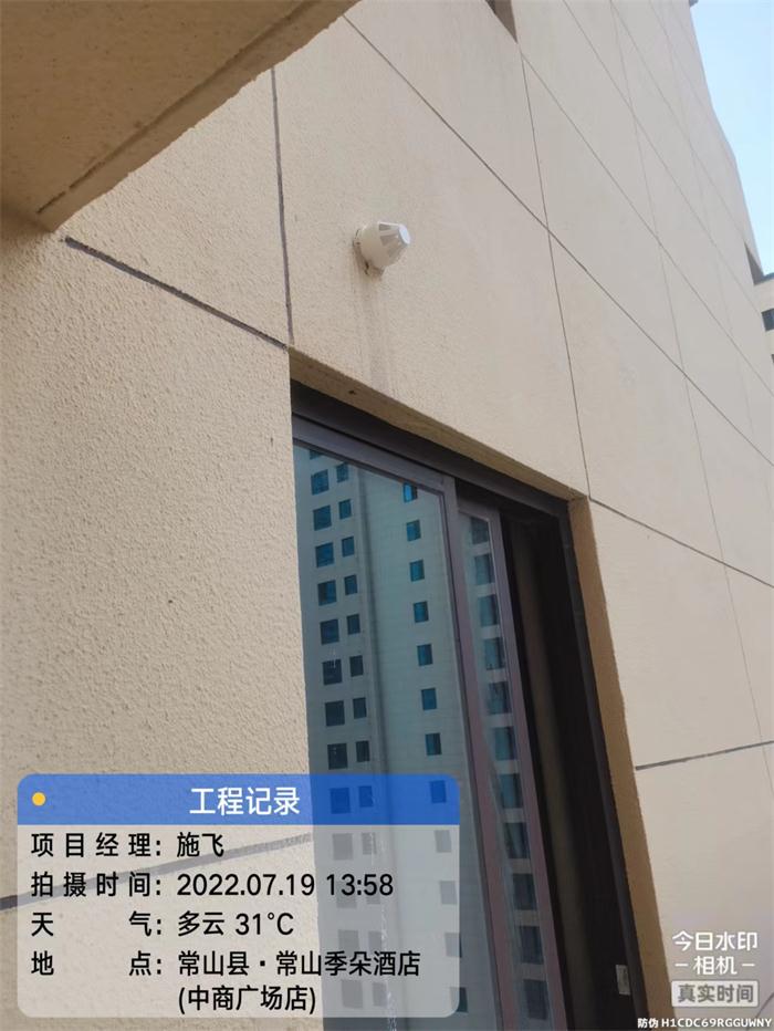 b20ad0ca5d5c8dacc1fdea3c050f9b0.jpg