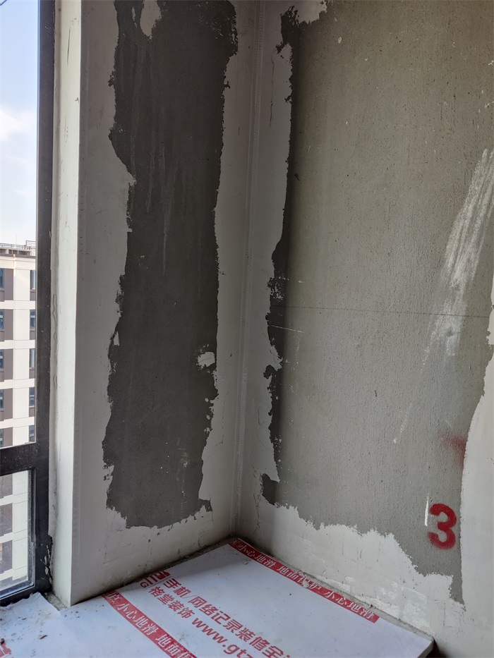 IMG_20220717_082822.jpg