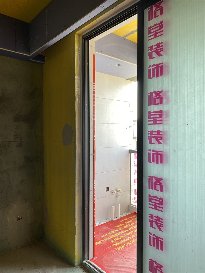 IMG_6049(1).JPG
