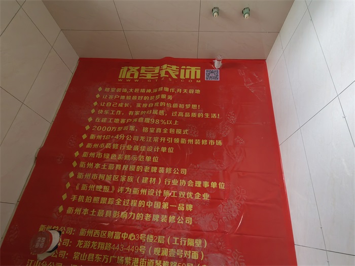IMG_20220717_132453.jpg