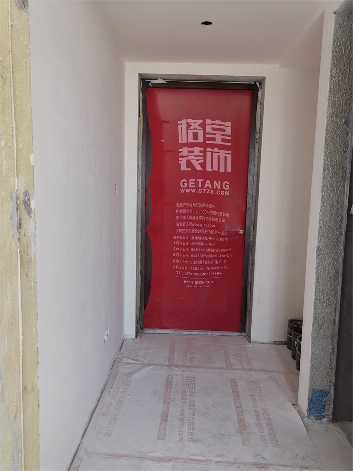 IMG_20220708_091210.jpg