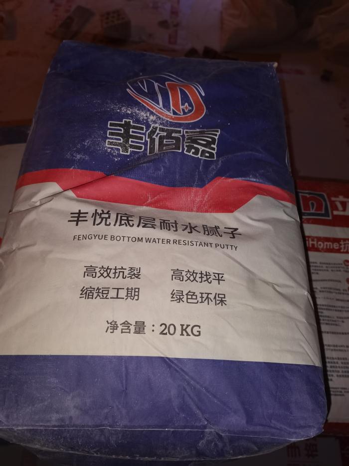 222d0e53fd8a1b1daac01393630a69c.jpg