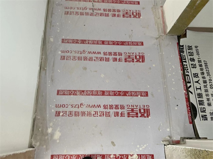 fb1fa6448ef6537877e25f917584087.jpg