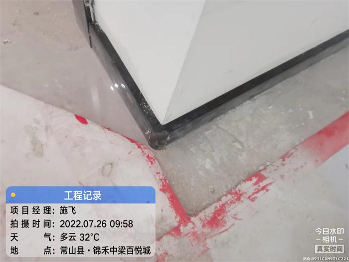 b07227eddcad2159611250a3a9866ea.jpg