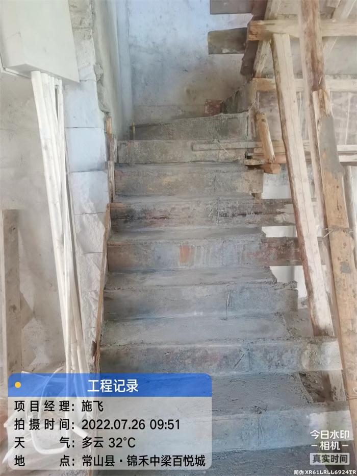 af896a871ca6ae9dae7fe3e9b415d08.jpg