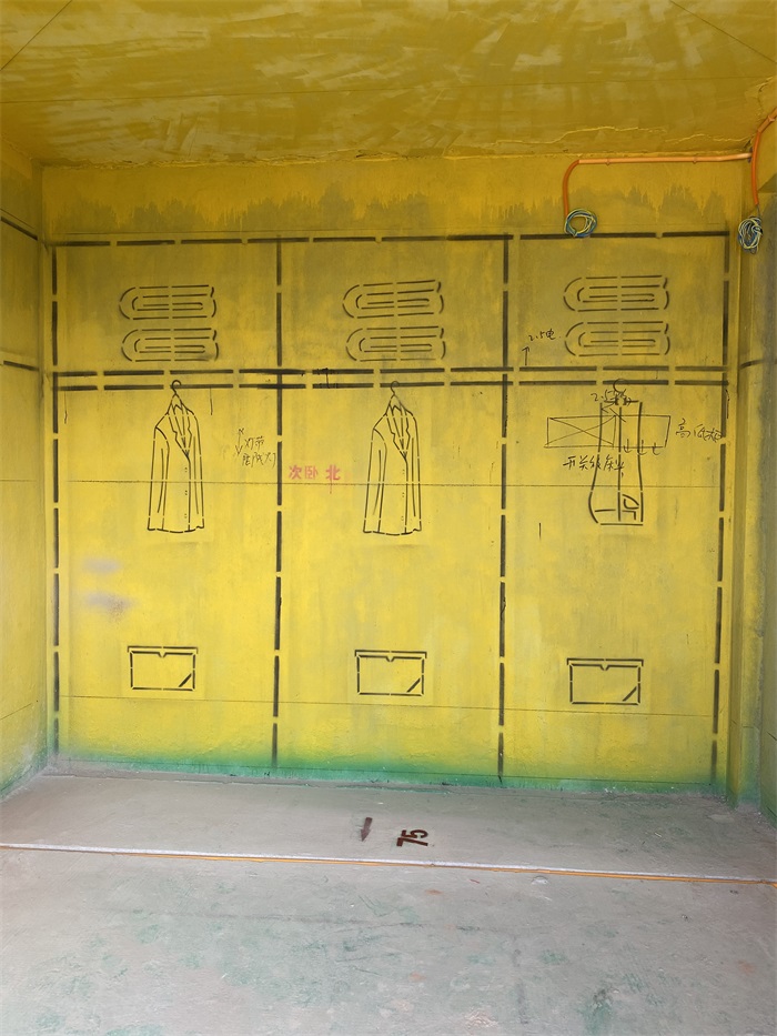IMG_7865(2).JPG