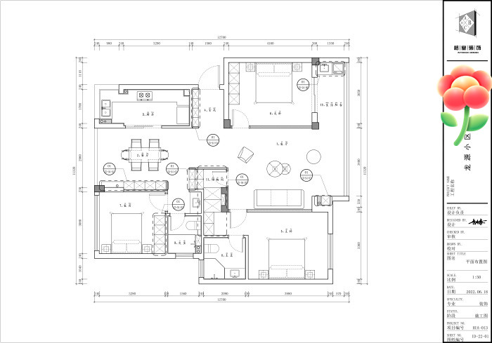 ƽ�沼��ͼ (2)_����.jpg