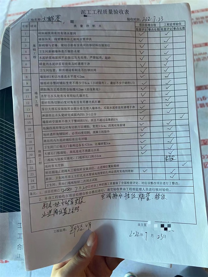 cf4e4cc1f796e2f5fec8a57fc72c70f.jpg
