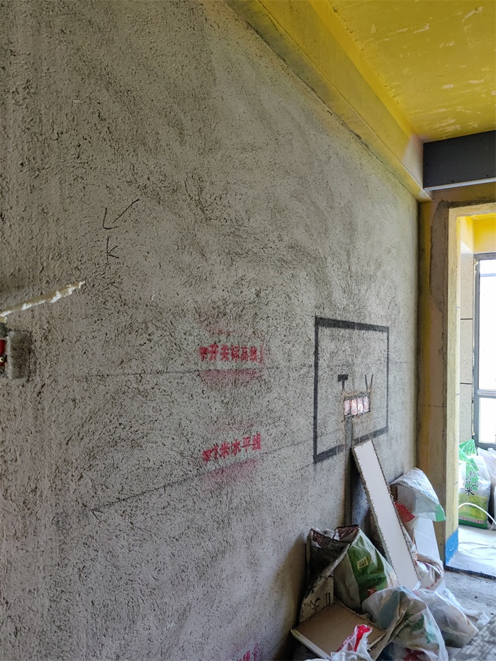 IMG_20220729_082346.jpg