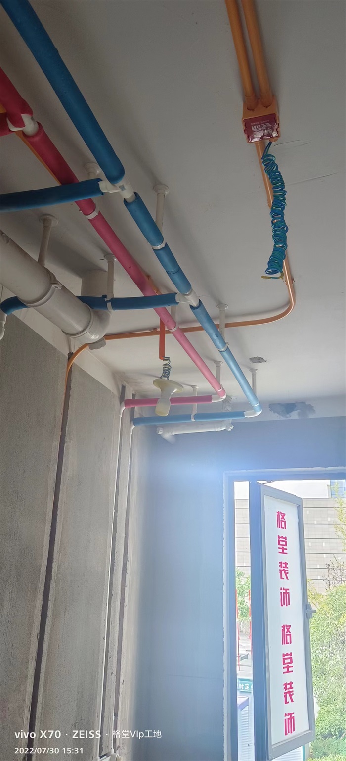IMG_4396(20220730-153422).JPG