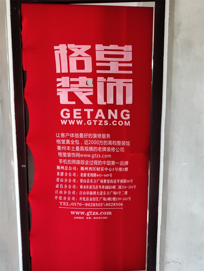 IMG_20220730_071734.jpg