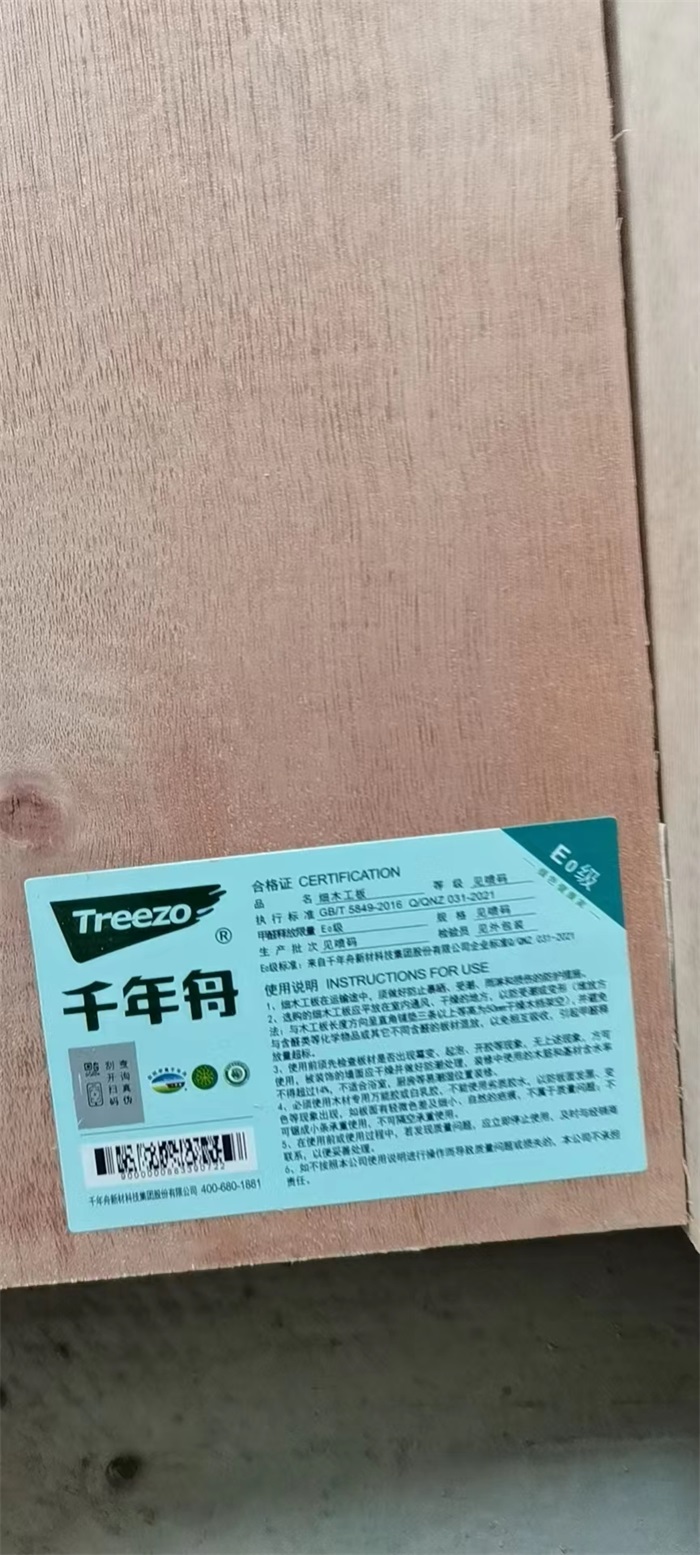 ΢��ͼƬ_202207261559401.jpg