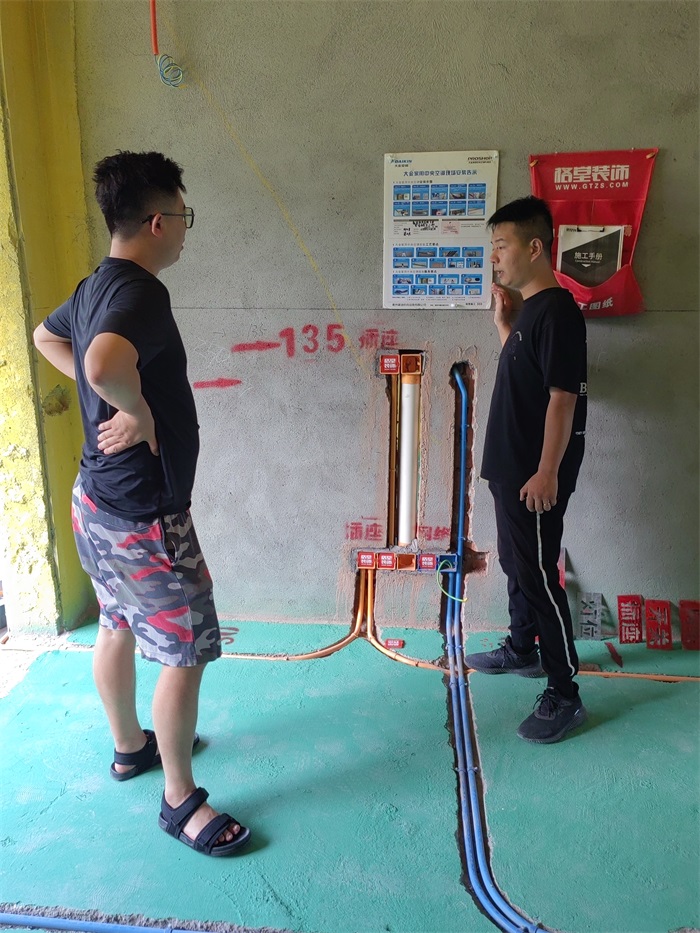 IMG_20220802_090927.jpg