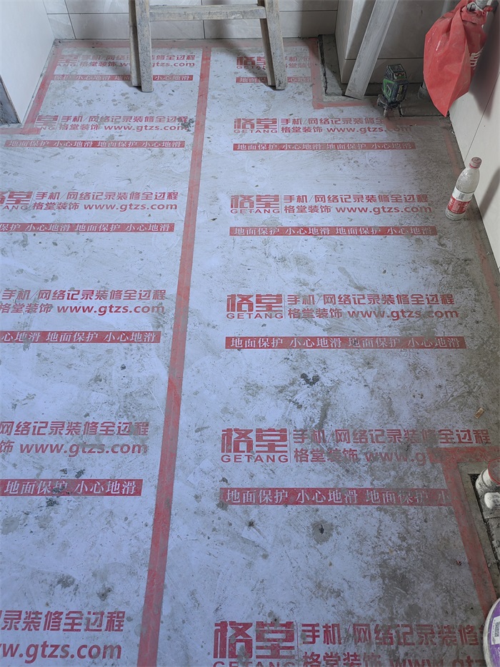 IMG_20220803_074019.jpg