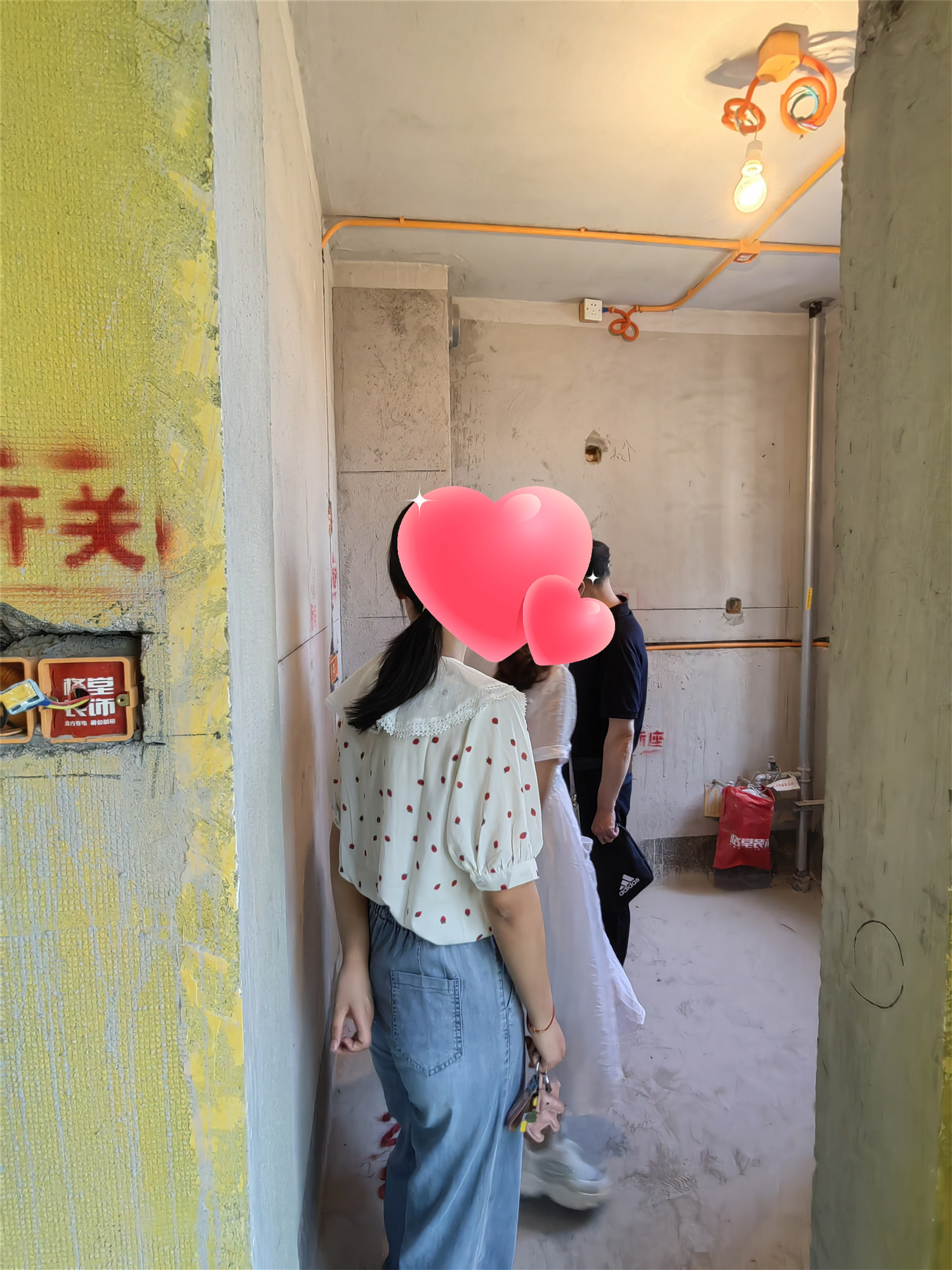 IMG_20220803_083404.jpg