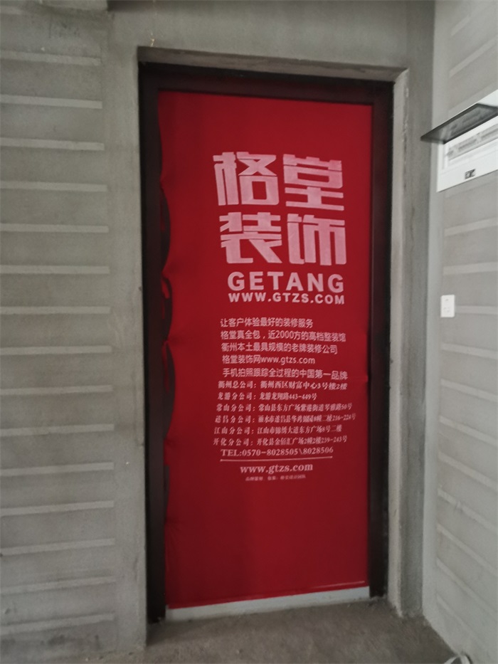 IMG_20220718_062343.jpg