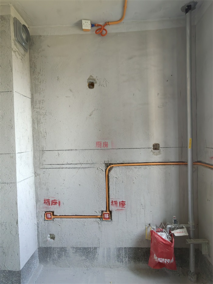 IMG_20220803_082030.jpg