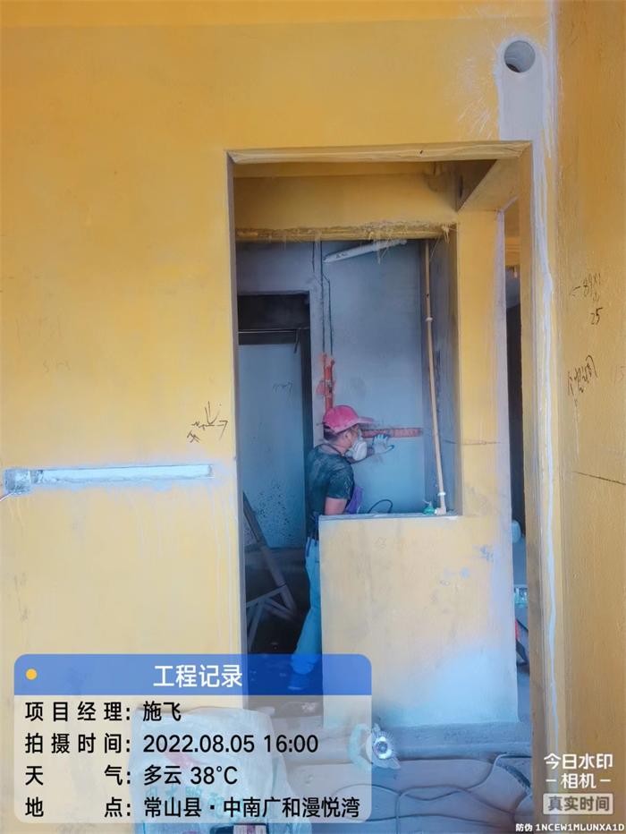 af840403496ebcbe10ad0cc93072760.jpg