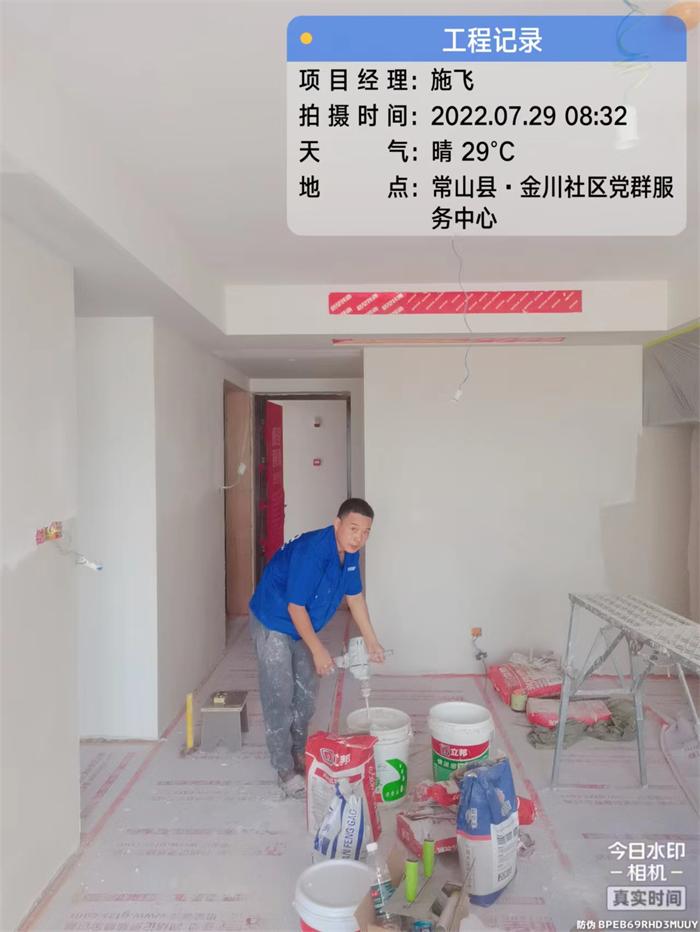 b3a764ec9322cbc60f7de2404101613.jpg