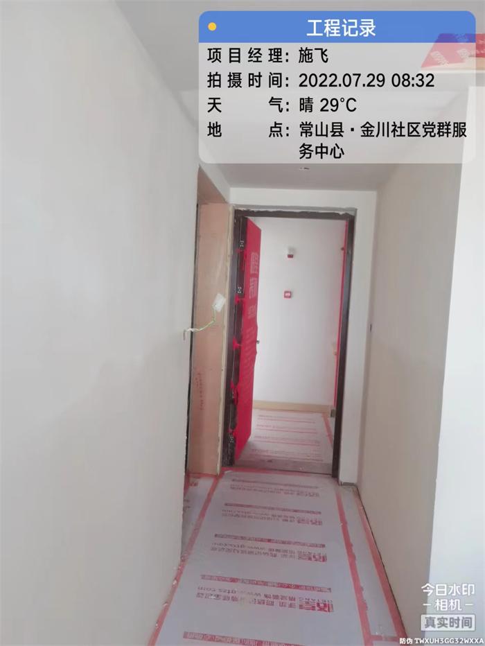 6781b20423036cbe903dbe35679f8d5.jpg