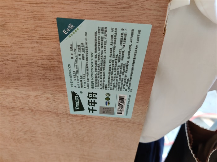 IMG_20220716_152120.jpg