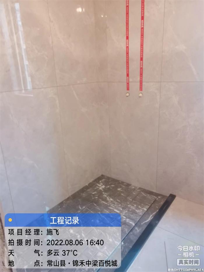 605eb5a93893ef0cf55e06d83876266.jpg