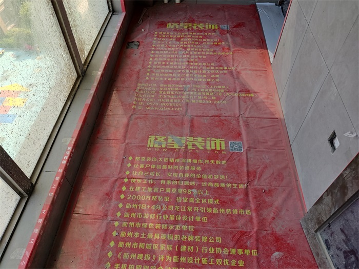 IMG_20220727_091822.jpg