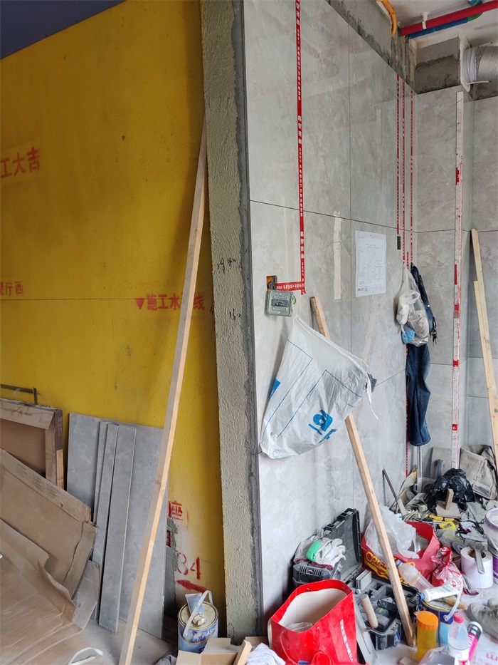 IMG_20220716_162911.jpg