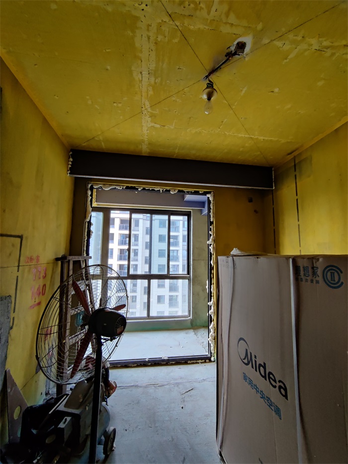 IMG_20220728_081047.jpg