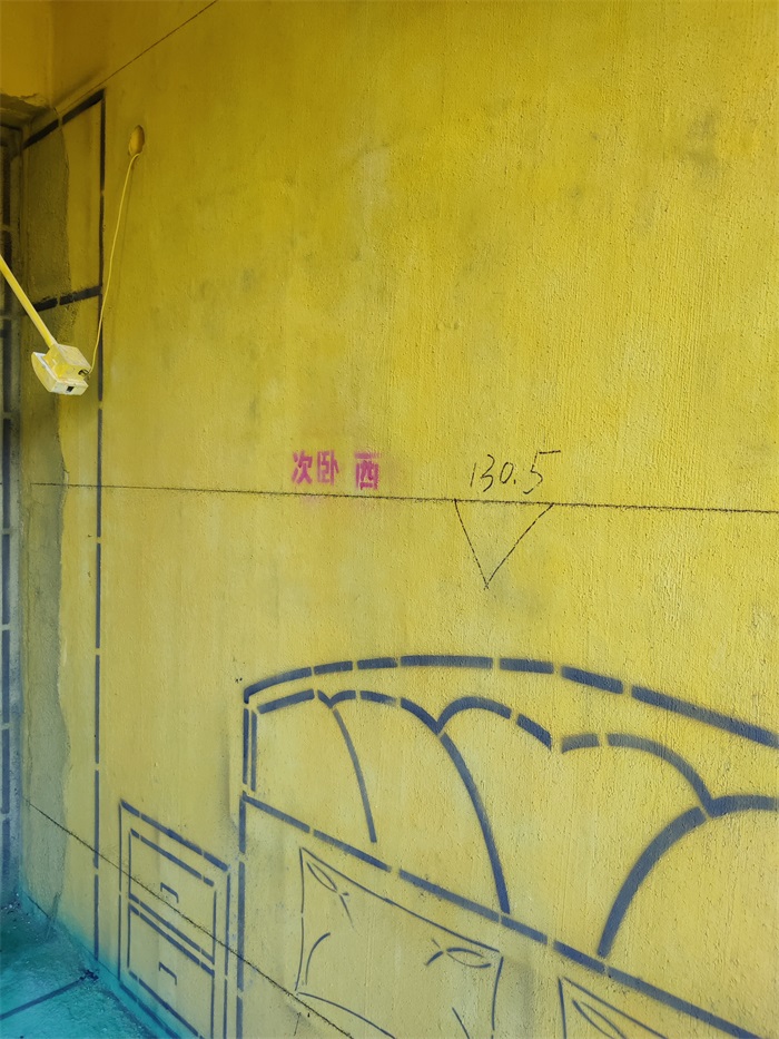 IMG_20220805_090348.jpg