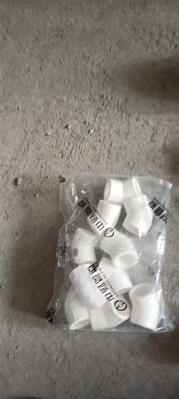 ΢��ͼƬ_202207220930359.jpg