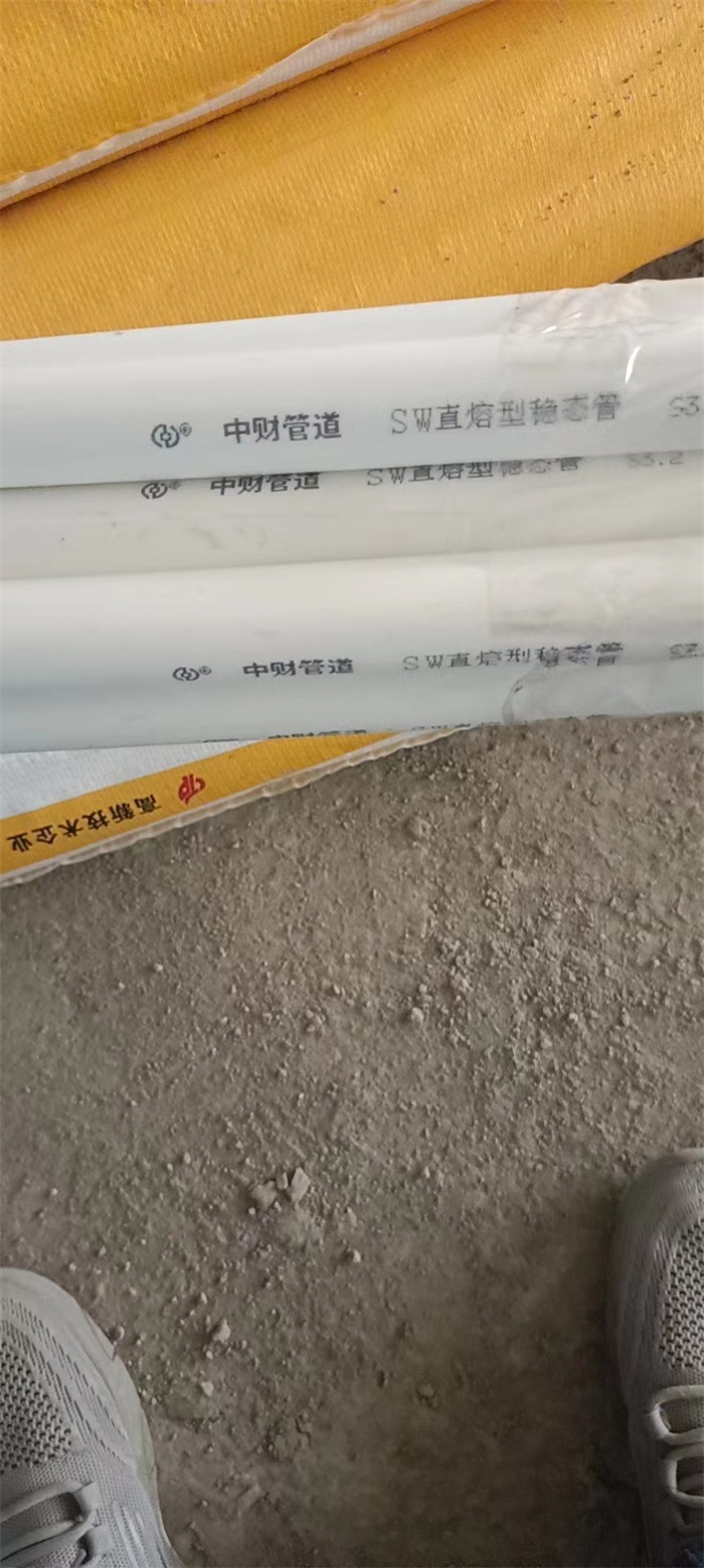 ΢��ͼƬ_2022072209303519.jpg