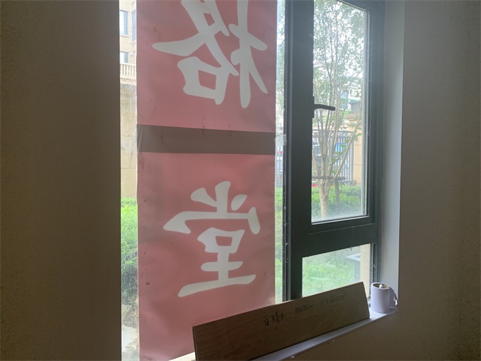 IMG_6812.JPG
