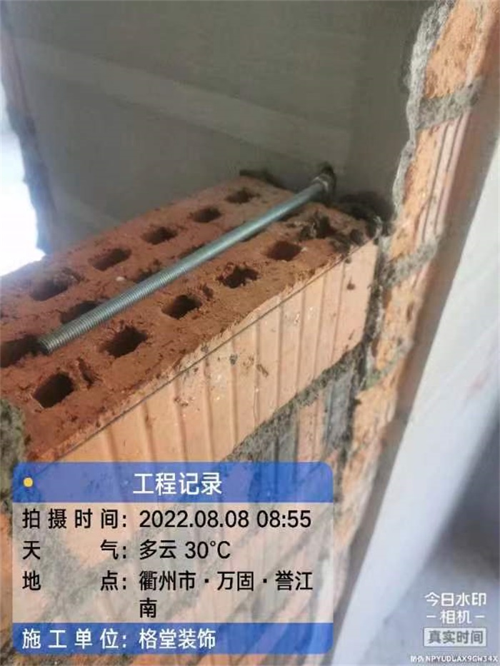mmexport1659924812580.jpg