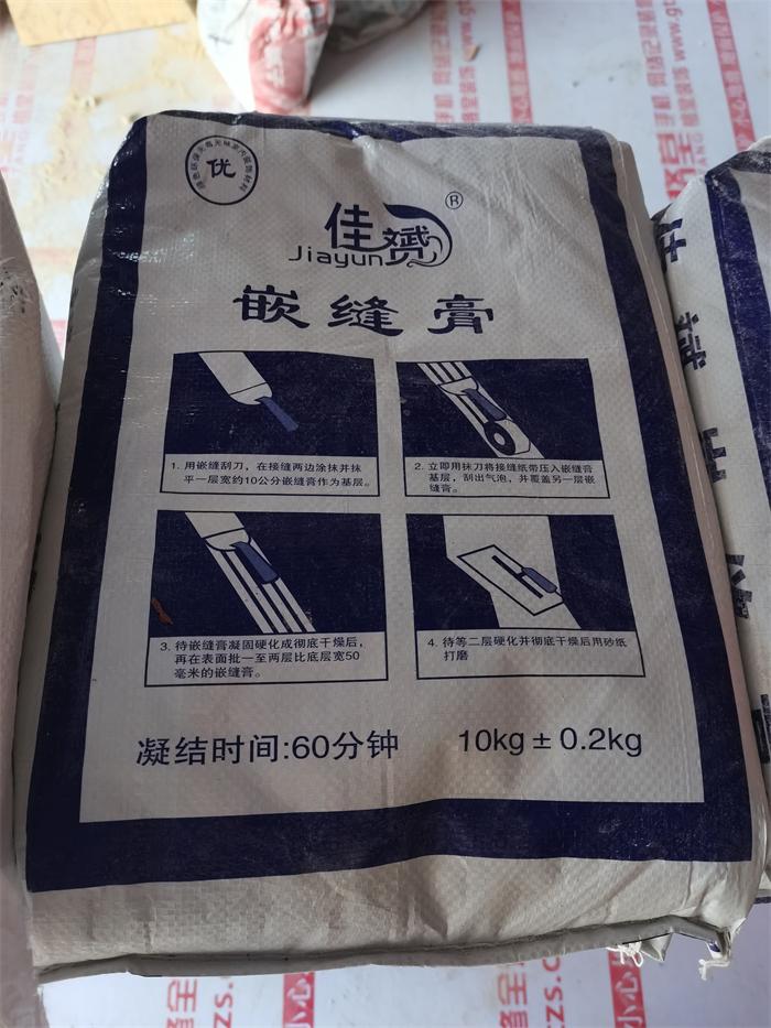 b8566ff8a6ae068057de57fd626a9e7.jpg