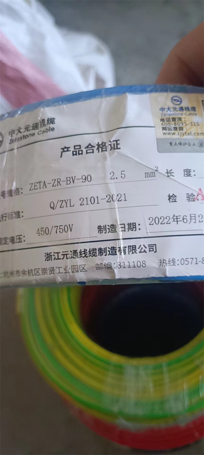΢��ͼƬ_202208061253426.jpg