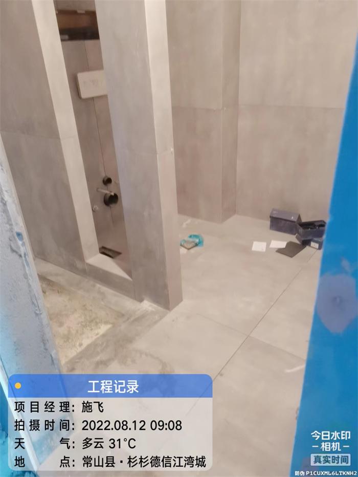 9866dda8f71e99b4f2fb4e52e7721d4.jpg