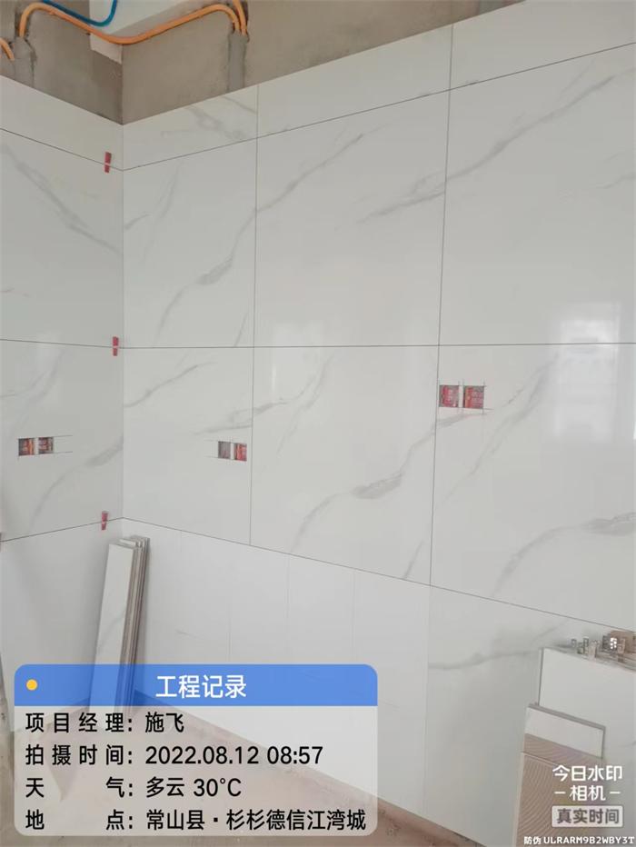 a2c2c9324f58213a2f85a5cb1f075cd.jpg