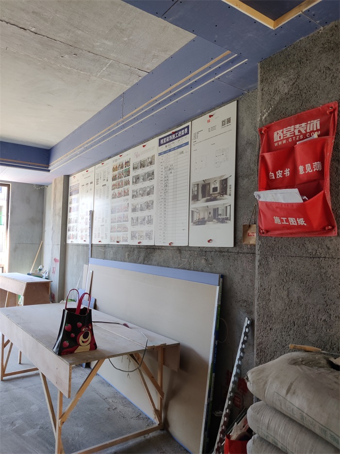 IMG_20220805_092959.jpg