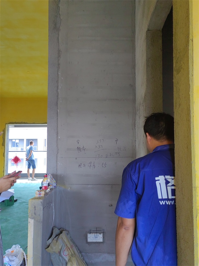 IMG_20220812_100604.jpg