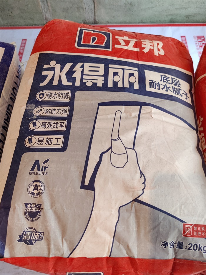 IMG_20220813_091354 - ����.jpg