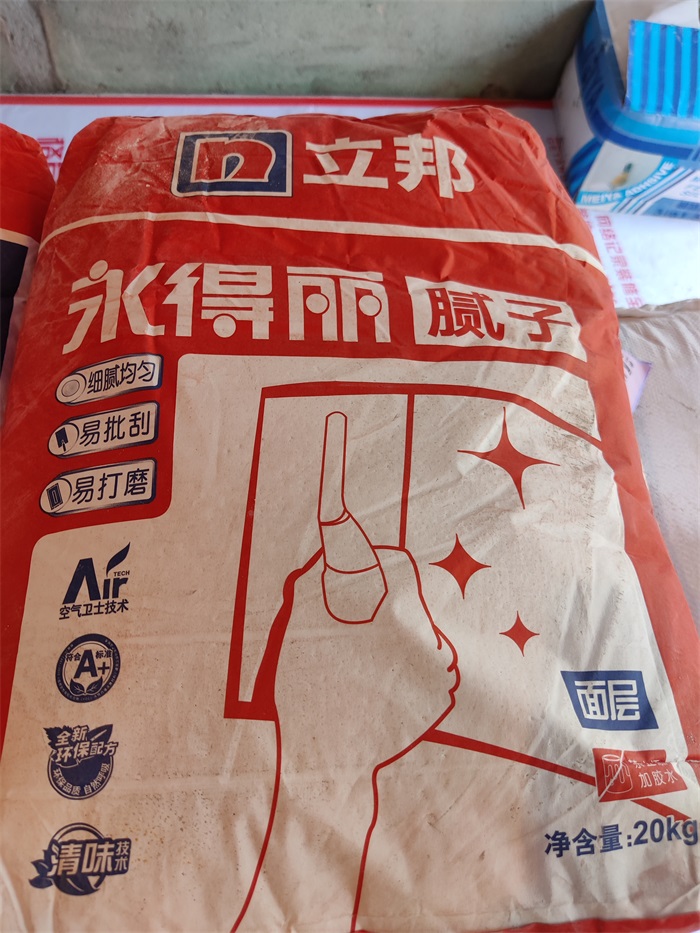 IMG_20220813_091352 - ����.jpg