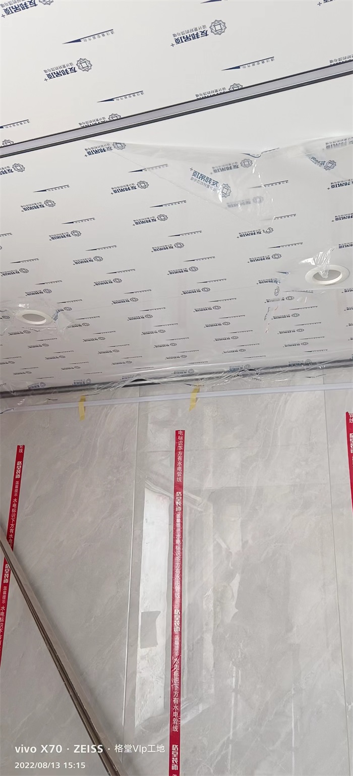 IMG_7114(20220814-111419) - ����.JPG