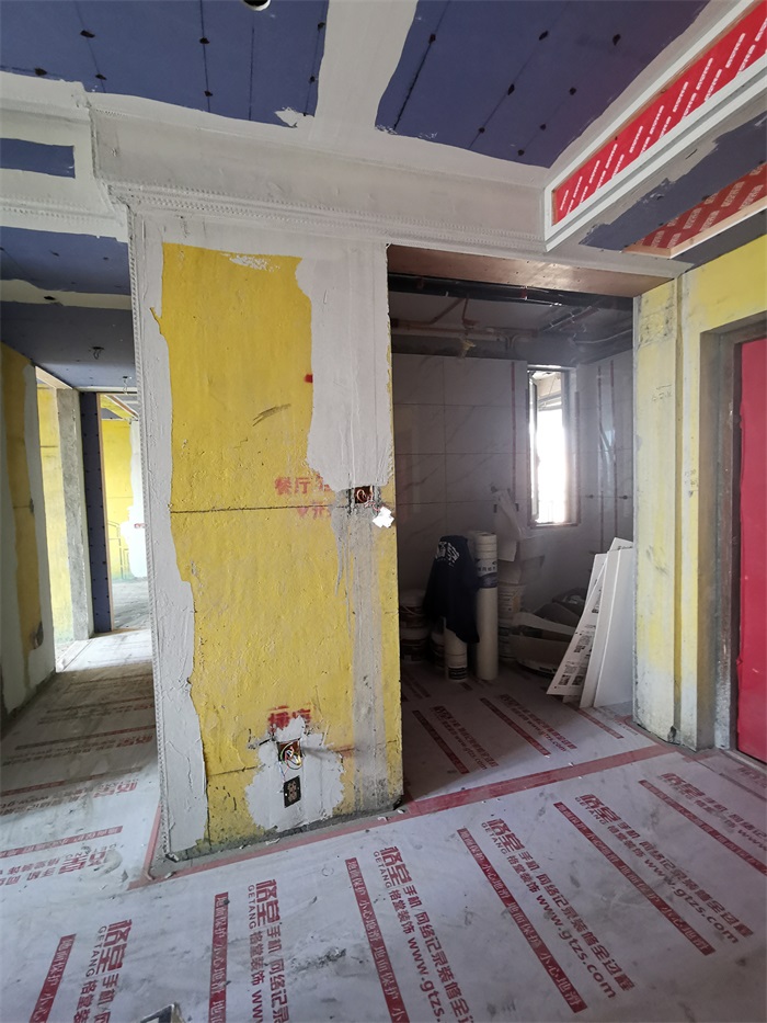 IMG_20220811_081729.jpg
