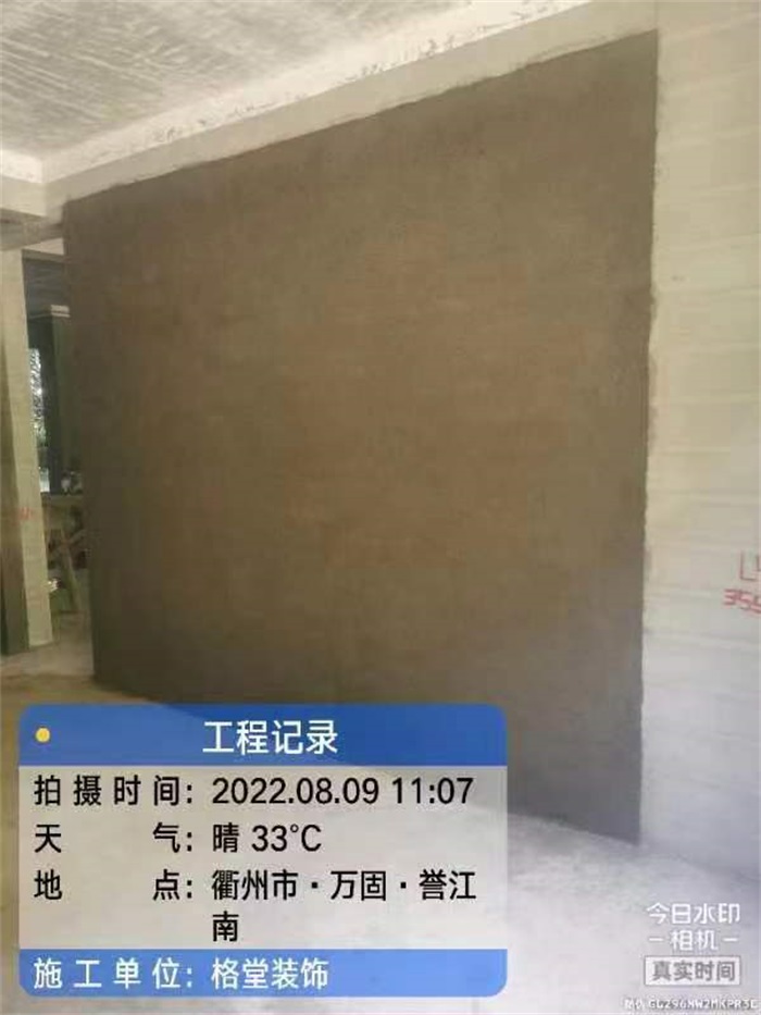 560e063f00de406810258831019ce9e.jpg