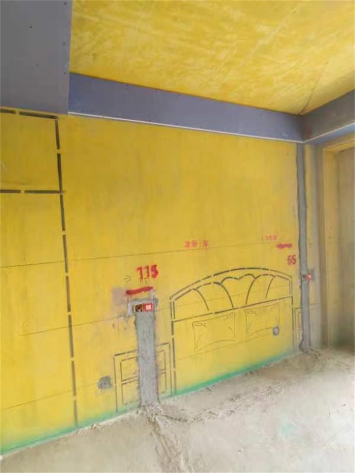 mmexport1660565423982.jpg