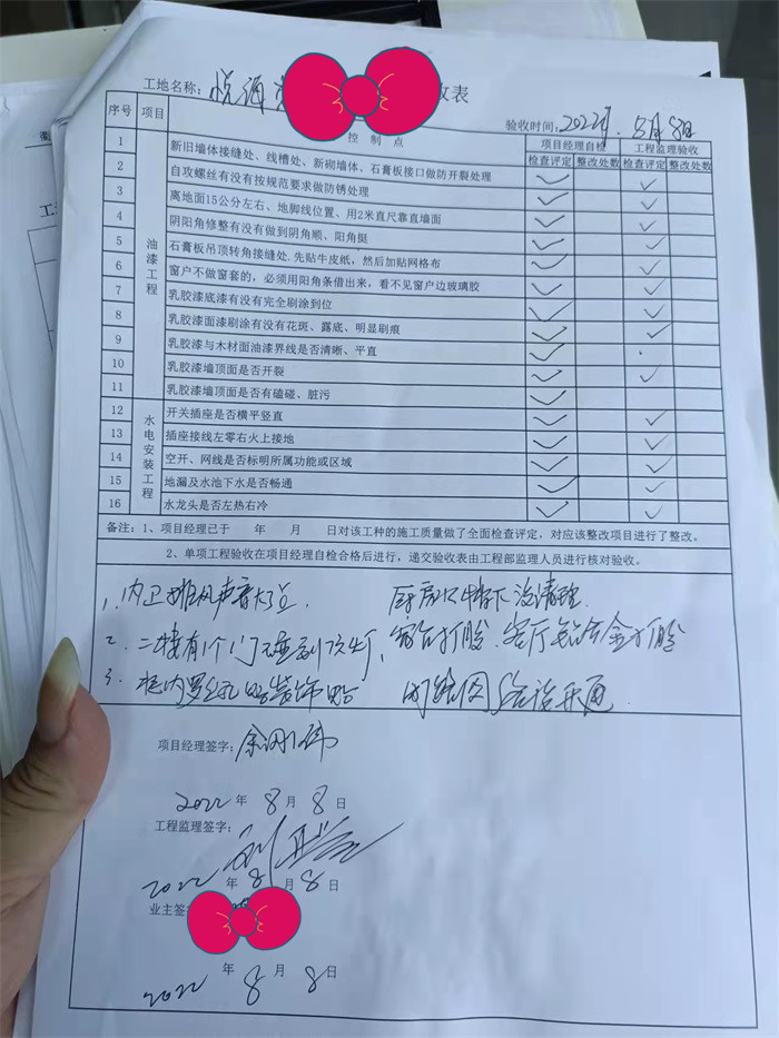 a83a86782fedc6e3ad457a083a30de1.jpg