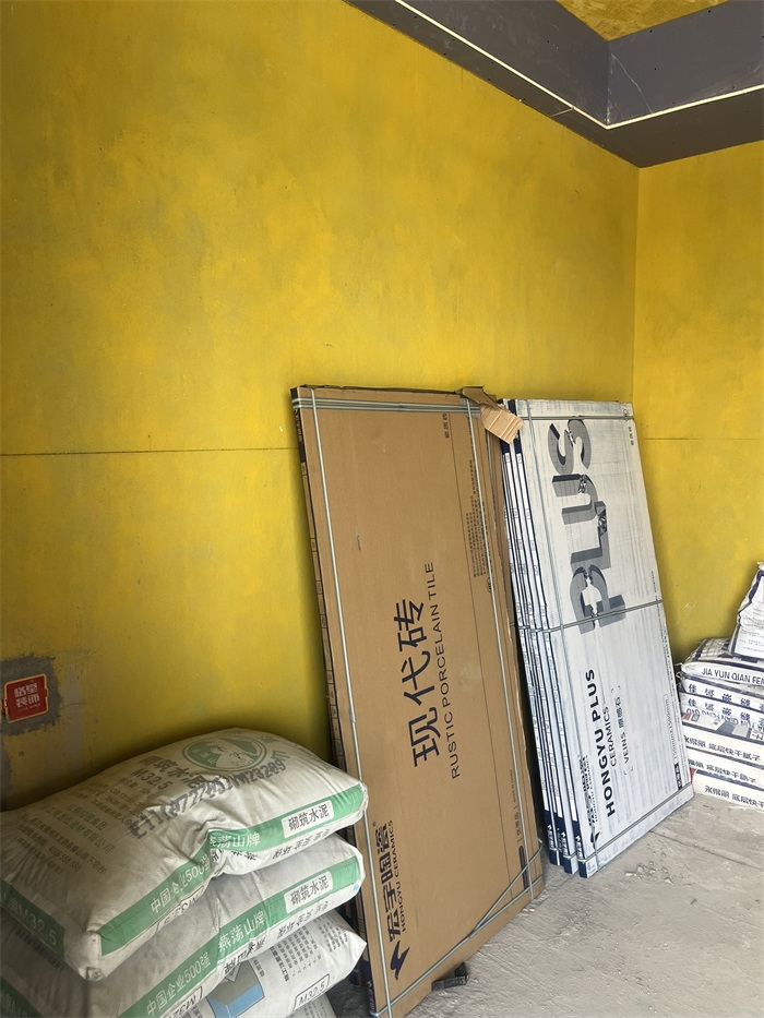 IMG_7508.JPG