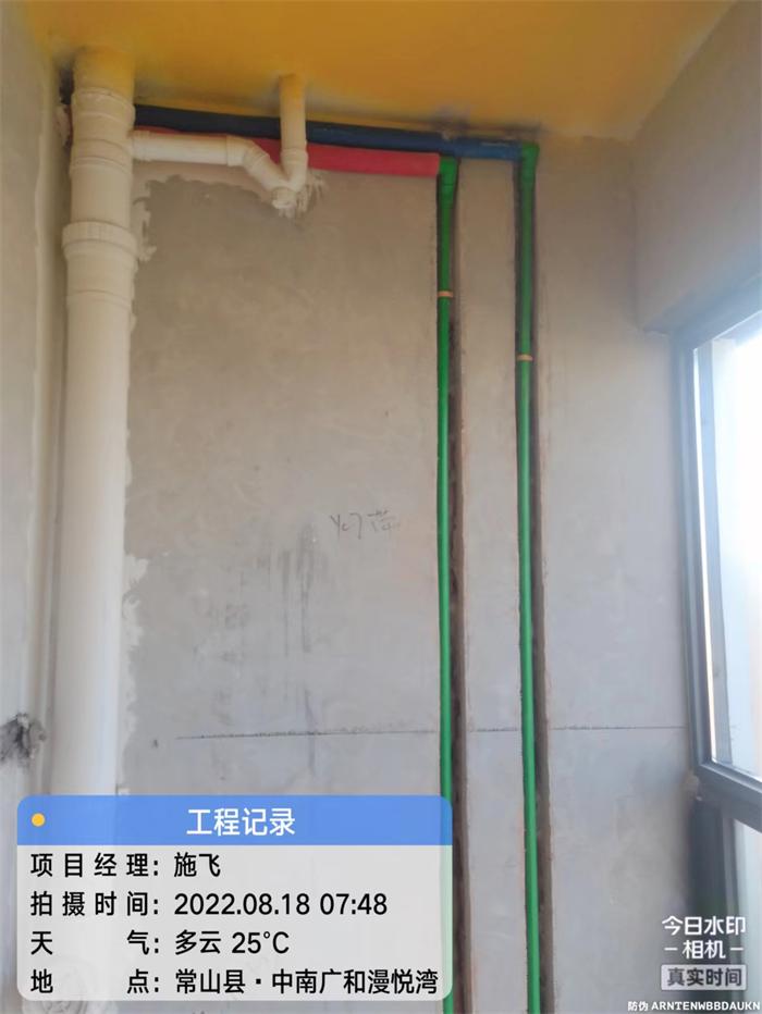 faacaab1fd8ad0aef3c0518d5fb3bf5.jpg